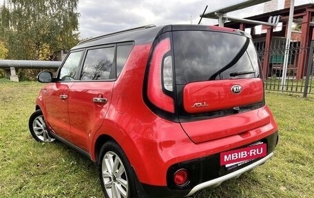 KIA Soul II рестайлинг, 2018 год, 1 195 000 рублей, 8 фотография