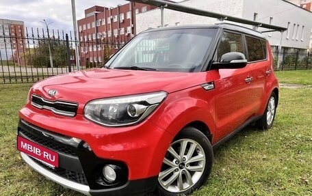 KIA Soul II рестайлинг, 2018 год, 1 195 000 рублей, 2 фотография