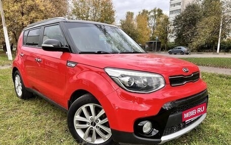 KIA Soul II рестайлинг, 2018 год, 1 195 000 рублей, 5 фотография