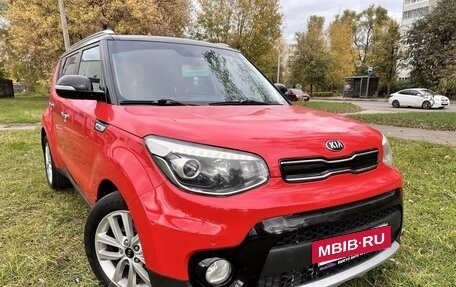KIA Soul II рестайлинг, 2018 год, 1 195 000 рублей, 4 фотография