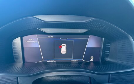 Skoda Kodiaq I, 2021 год, 2 700 000 рублей, 6 фотография