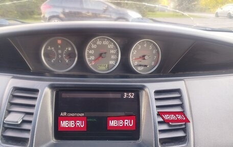Nissan Primera III, 2001 год, 400 000 рублей, 8 фотография