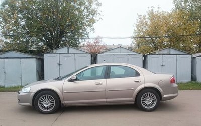 ГАЗ Volga Siber I, 2010 год, 750 000 рублей, 1 фотография