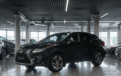 Lexus RX IV рестайлинг, 2017 год, 3 700 000 рублей, 1 фотография