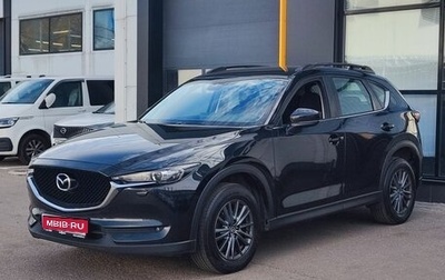 Mazda CX-5 II, 2021 год, 2 750 000 рублей, 1 фотография