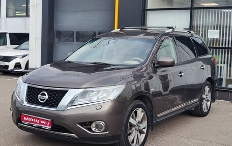 Nissan Pathfinder, 2015 год, 1 670 000 рублей, 1 фотография