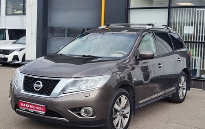 Nissan Pathfinder, 2015 год, 1 670 000 рублей, 1 фотография