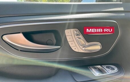 Mercedes-Benz V-Класс, 2020 год, 6 200 000 рублей, 25 фотография