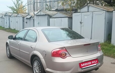 ГАЗ Volga Siber I, 2010 год, 750 000 рублей, 6 фотография