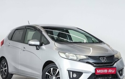 Honda Fit III, 2014 год, 999 000 рублей, 1 фотография