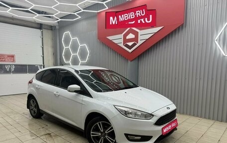 Ford Focus III, 2017 год, 1 049 000 рублей, 1 фотография