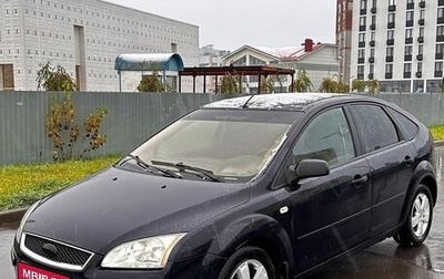 Ford Focus II рестайлинг, 2005 год, 255 000 рублей, 1 фотография