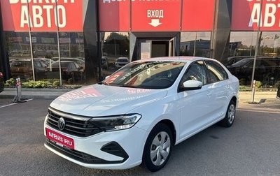 Volkswagen Polo VI (EU Market), 2021 год, 1 570 000 рублей, 1 фотография