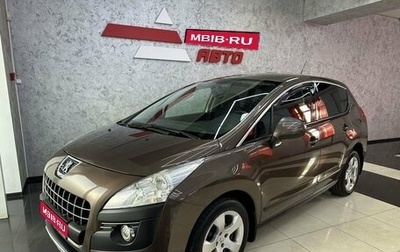 Peugeot 3008 I рестайлинг, 2013 год, 699 000 рублей, 1 фотография