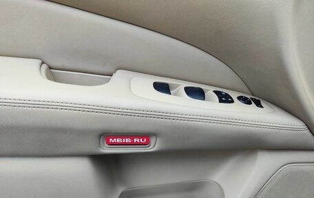 Nissan Pathfinder, 2015 год, 1 670 000 рублей, 15 фотография
