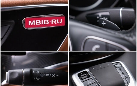 Mercedes-Benz V-Класс, 2020 год, 5 650 000 рублей, 15 фотография