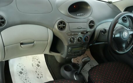 Toyota Vitz, 2002 год, 469 000 рублей, 17 фотография