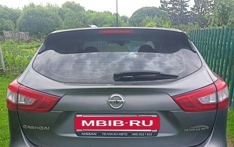 Nissan Qashqai, 2014 год, 600 000 рублей, 9 фотография
