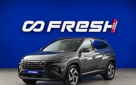 Hyundai Tucson, 2021 год, 2 677 414 рублей, 5 фотография