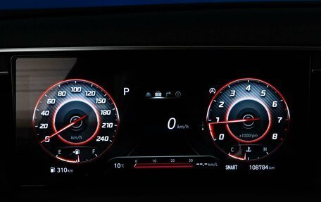 Hyundai Tucson, 2021 год, 2 677 414 рублей, 24 фотография
