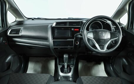 Honda Fit III, 2014 год, 999 000 рублей, 9 фотография