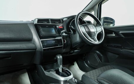 Honda Fit III, 2014 год, 999 000 рублей, 8 фотография