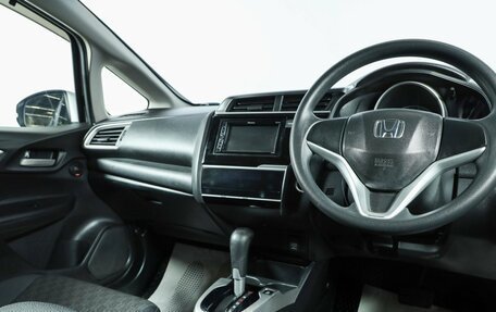 Honda Fit III, 2014 год, 999 000 рублей, 10 фотография