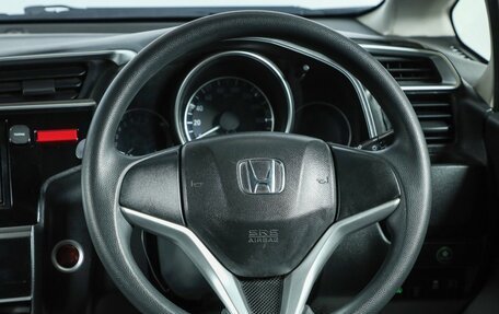 Honda Fit III, 2014 год, 999 000 рублей, 12 фотография