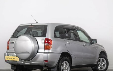 Toyota RAV4, 2002 год, 769 000 рублей, 7 фотография