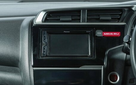 Honda Fit III, 2014 год, 999 000 рублей, 11 фотография