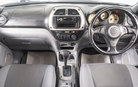 Toyota RAV4, 2002 год, 769 000 рублей, 11 фотография