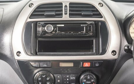 Toyota RAV4, 2002 год, 769 000 рублей, 14 фотография