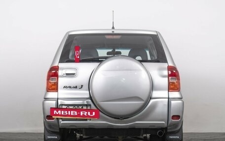 Toyota RAV4, 2002 год, 769 000 рублей, 5 фотография