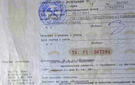 ЛуАЗ 3159, 2002 год, 1 000 000 рублей, 17 фотография