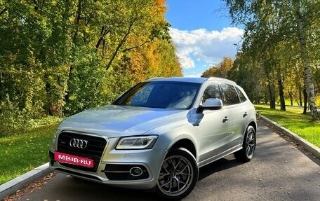 Audi Q5, 2012 год, 1 950 000 рублей, 5 фотография