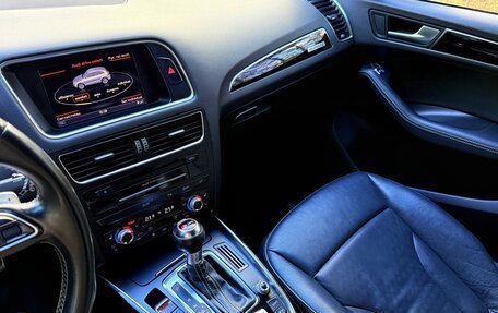 Audi Q5, 2012 год, 1 950 000 рублей, 11 фотография