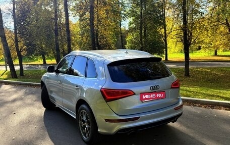 Audi Q5, 2012 год, 1 950 000 рублей, 2 фотография