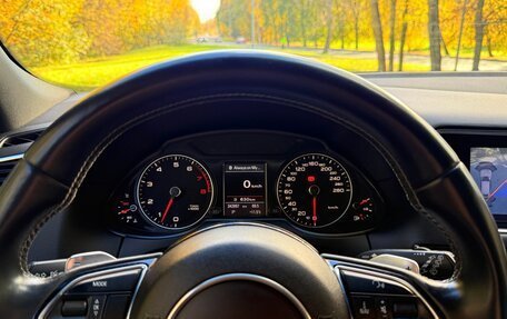 Audi Q5, 2012 год, 1 950 000 рублей, 7 фотография
