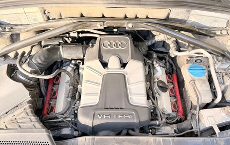Audi Q5, 2012 год, 1 950 000 рублей, 17 фотография