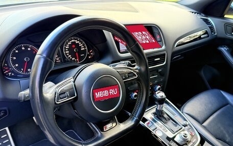 Audi Q5, 2012 год, 1 950 000 рублей, 8 фотография