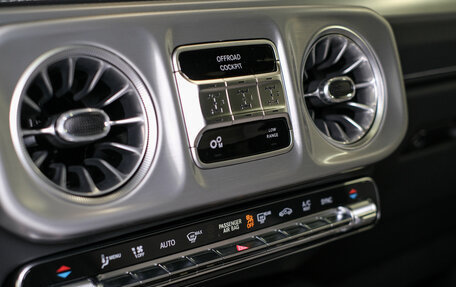 Mercedes-Benz G-Класс W463 рестайлинг _iii, 2026 год, 26 700 000 рублей, 21 фотография