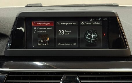 BMW 5 серия, 2018 год, 2 700 000 рублей, 13 фотография