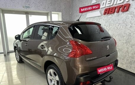 Peugeot 3008 I рестайлинг, 2013 год, 699 000 рублей, 3 фотография
