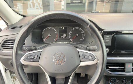 Volkswagen Polo VI (EU Market), 2021 год, 1 570 000 рублей, 8 фотография