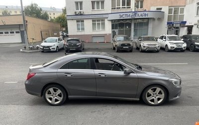 Mercedes-Benz CLA, 2013 год, 1 500 000 рублей, 1 фотография
