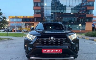 Toyota RAV4, 2021 год, 3 380 000 рублей, 1 фотография