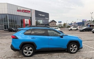 Toyota RAV4, 2020 год, 2 999 999 рублей, 1 фотография