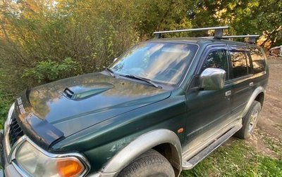 Mitsubishi Pajero Sport II рестайлинг, 2002 год, 500 000 рублей, 1 фотография