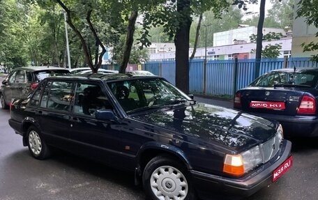 Volvo 940, 1997 год, 600 000 рублей, 1 фотография