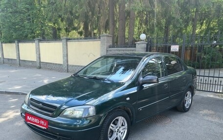 Chevrolet Viva, 2005 год, 220 000 рублей, 1 фотография
